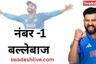 'Hitman' becomes world's No. 1 ODI batsman, dethroning Shubman Gill