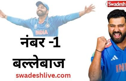 'Hitman' becomes world's No. 1 ODI batsman, dethroning Shubman Gill