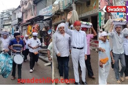 Kankre: Procession of Sri Guru Granth Sahib taken out, Sindhi community to organize grand religious event for six days