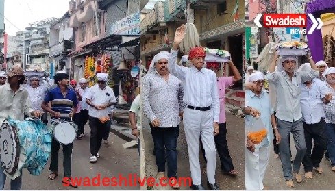 Kankre: Procession of Sri Guru Granth Sahib taken out, Sindhi community to organize grand religious event for six days