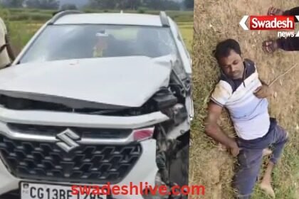 A speeding car ran like death in Dharamjaigarh, first hitting a woman, then trampling bike riders, killing three.