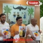 Kawardha: Serious allegation of adding fake voter names against close aide of former minister Mohammad Akbar, FIR registered