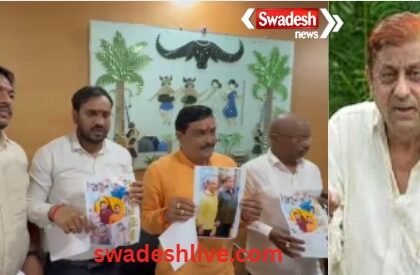 Kawardha: Serious allegation of adding fake voter names against close aide of former minister Mohammad Akbar, FIR registered