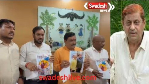 Kawardha: Serious allegation of adding fake voter names against close aide of former minister Mohammad Akbar, FIR registered