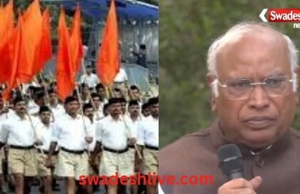 Congress President Kharge said, ban should be imposed on the Sangh, referring to Sardar Patel's letter