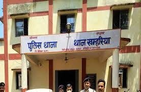 Bemetara Breaking: First FIR registered against Chhattisgarh Kranti Sena chief Amit Baghel