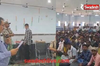 Antagarh: Public hearing on Chargaon-Metabodeli iron ore mine dispute; MP-MLA assurances likely to resume transportation