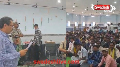 Antagarh: Public hearing on Chargaon-Metabodeli iron ore mine dispute; MP-MLA assurances likely to resume transportation
