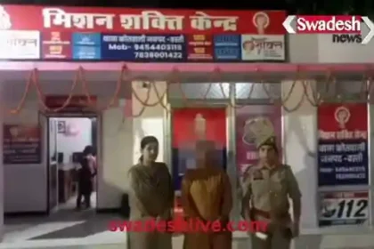 Basti: Woman blackmailer arrested for honey trapping young men and extorting Rs 10 lakh from them