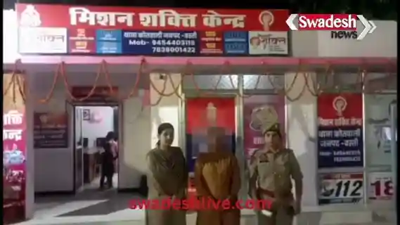 Basti: Woman blackmailer arrested for honey trapping young men and extorting Rs 10 lakh from them