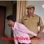 Drunkard creates drama in Bemetara Collectorate, creates commotion in the department, orders for investigation