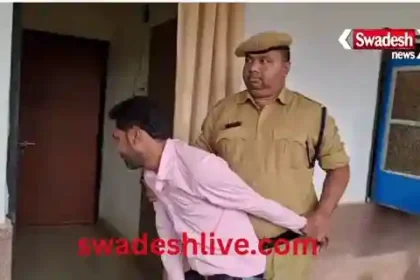 Drunkard creates drama in Bemetara Collectorate, creates commotion in the department, orders for investigation