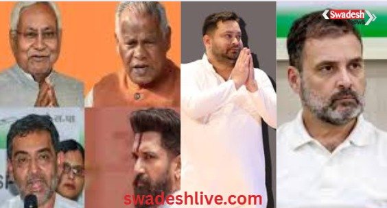 Bihar Assembly Elections 2025: Congress rejects Tejashwi Yadav's offer, Upendra Kushwaha adamant in NDA too