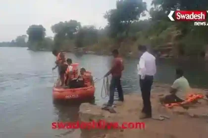 Raipur: Two Class 10 students drown in Blue Water (stone quarry), rescue operation underway