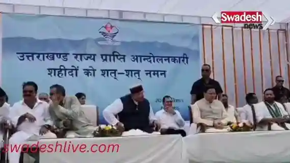 Muzaffarnagar: CM Pushkar Singh Dhami makes a special visit, pays tribute to the martyred agitators of 1994