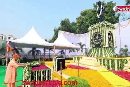 Lucknow: CM Yogi pays tribute to the immortal martyrs of the state police force on the occasion of Police Memorial Day.
