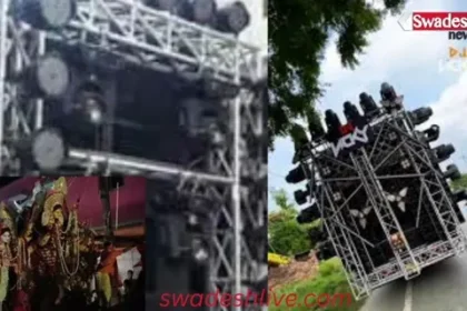 Bhopal: FIR lodged against 30 people for playing loud DJ music during Durga idol immersion procession, Police Commissioner says strict action will be taken