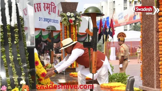 Bhopal: On Police Memorial Day, CM Dr. Yadav paid tribute to the immortal martyrs and announced 25,000 houses for police personnel.