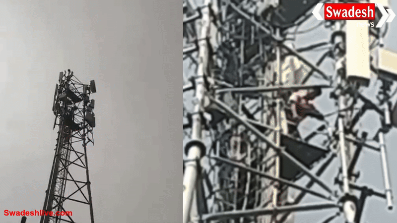 कुशीनगर में प्रेमिका के लिए प्रेमी का मोबाइल टॉवर पर हाई-वोल्टेज ड्रामा