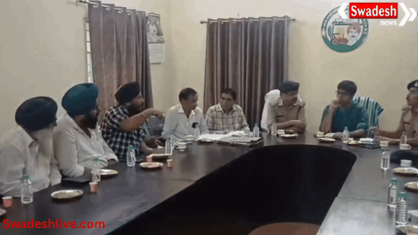 डबरा कृषि मंडी में यातायात व्यवस्था सुधारने को लेकर प्रशासन और व्यापारिक संगठनों की अहम बैठक