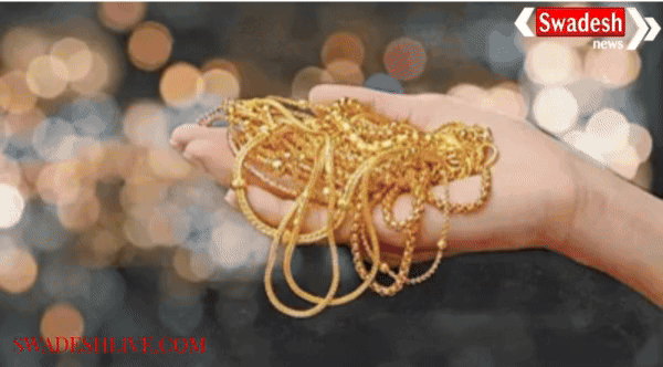 इस हफ्ते सोने-चांदी में तेजी: सोना ₹1.17 लाख, चांदी ₹1.46 लाख पर बिक रही