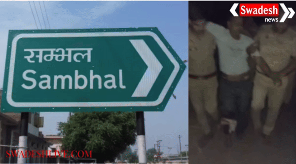 संभल में पुलिस-बदमाश मुठभेड़: लुटेरे के पैर में लगी गोली, अवैध असलहा और कारतूस बरामद