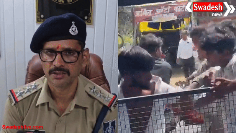 नौगांव में युवती और युवक के साथ मारपीट का वायरल वीडियो, चार आरोपियों के खिलाफ मामला दर्ज