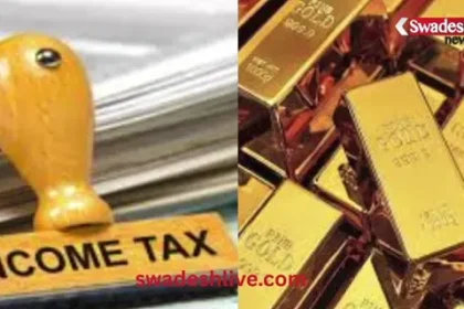 Beware! Your gold is not yours. Learn how it can be confiscated at any time and what the government rules say.
