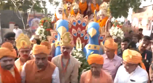 Ayodhya dipotsaw