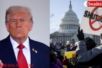 अमेरिका में शटडाउन: ट्रंप कार्यकाल में तीसरी बार सरकार ठप, लाखों कर्मचारी प्रभावित