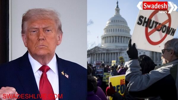 अमेरिका में शटडाउन: ट्रंप कार्यकाल में तीसरी बार सरकार ठप, लाखों कर्मचारी प्रभावित