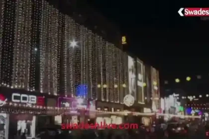 The Pink City of Jaipur was bathed in the glow of Dhanteras, the city was illuminated with indigenous multicolour lights and strings of lights.