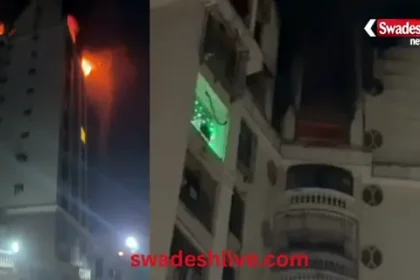 Navi Mumbai: Massive fire at MG Complex in Vashi, 4 dead, 10 injured