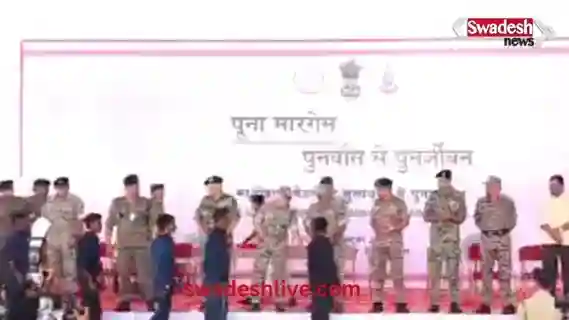 Chhattisgarh's anti-Naxal campaign achieves major success; 208 Maoists surrender their weapons and return to the mainstream.