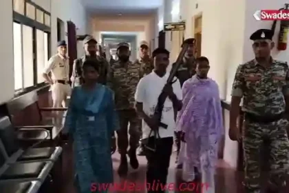 Gariaband: Another success in ending the red terror, 3 Naxalites surrendered before the police.