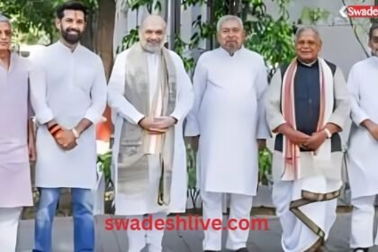 Bihar Assembly Election 2025: Consensus reached on seat-sharing in NDA, major announcement to be made from Delhi tomorrow