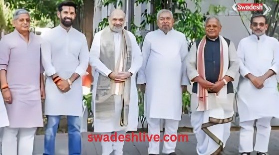 Bihar Assembly Election 2025: Consensus reached on seat-sharing in NDA, major announcement to be made from Delhi tomorrow