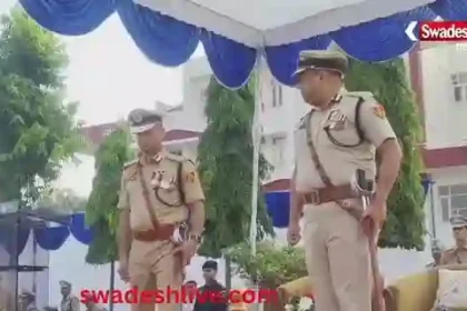 Police Memorial Day being observed across the country, tributes being paid to the sacrifices of the martyrs