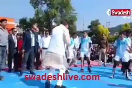Sports will get a new boost in Uttarakhand, CM Dhami announced 23 sports academies, played kabaddi with children