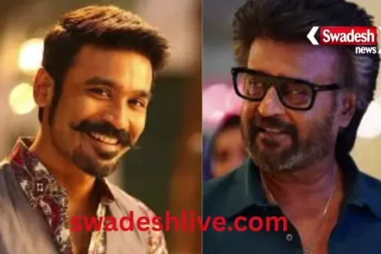 Police investigation into the bomb threat case involving superstar Rajinikanth and actor Dhanush's house reveals a lie