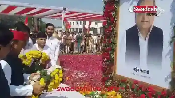 Saifai: Crowds gathered on Netaji's death anniversary, Akhilesh became emotional, said Netaji's dream will be fulfilled.