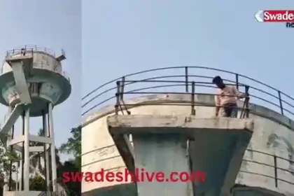 A young man became Sholay's 'Veeru' in love, created a high-voltage drama by climbing on a water tank.