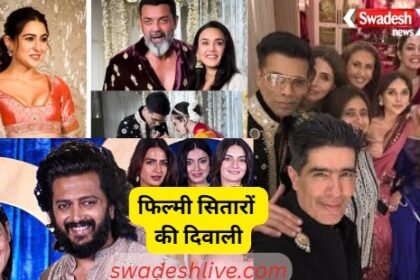 Mumbai: Diwali of film stars, stunning fashion of stars at Manish Malhotra's Diwali party