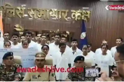 Sukma: 27 Naxalites carrying a reward of Rs 50 lakh surrender, including 10 women and 17 men.