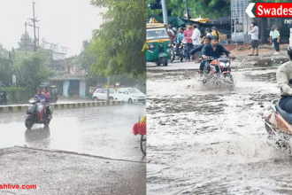 ग्वालियर में बरसात का अंतिम दौर: 3 घंटे में 23.4 मिमी, दिवाली तक सर्दी देगी दस्तक