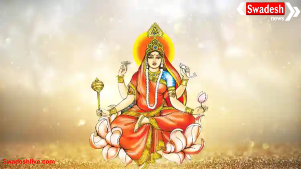 Navratri 2025 Day 9: मां सिद्धिदात्री की पूजा विधि, मंत्र और कथा – हर मनोकामना होगी पूरी