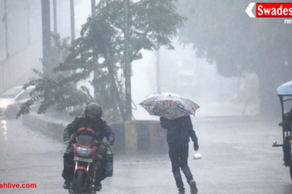 मानसून के बीच ग्वालियर में रिकॉर्ड गर्मी पारा 39°C, अक्टूबर में MP में बरसात और ठंड का मिश्रित मौसम