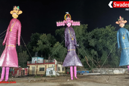 ग्वालियर में तीन स्थानों पर होगा रावण दहन: फूलबाग पर जलेगा 60 फीट का रावण