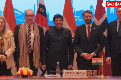 भारत-यूरोप 4 देशों के बीच फ्री ट्रेड समझौता लागू, 15 साल में 10 लाख नौकरियां और ₹9 लाख करोड़ निवेश