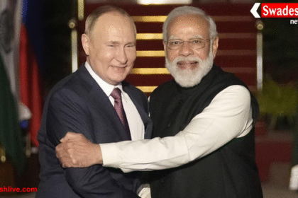 रूस के राष्ट्रपति पुतिन 5-6 दिसंबर को भारत आ सकते हैं, यूक्रेन संघर्ष पर भी होगी चर्चा